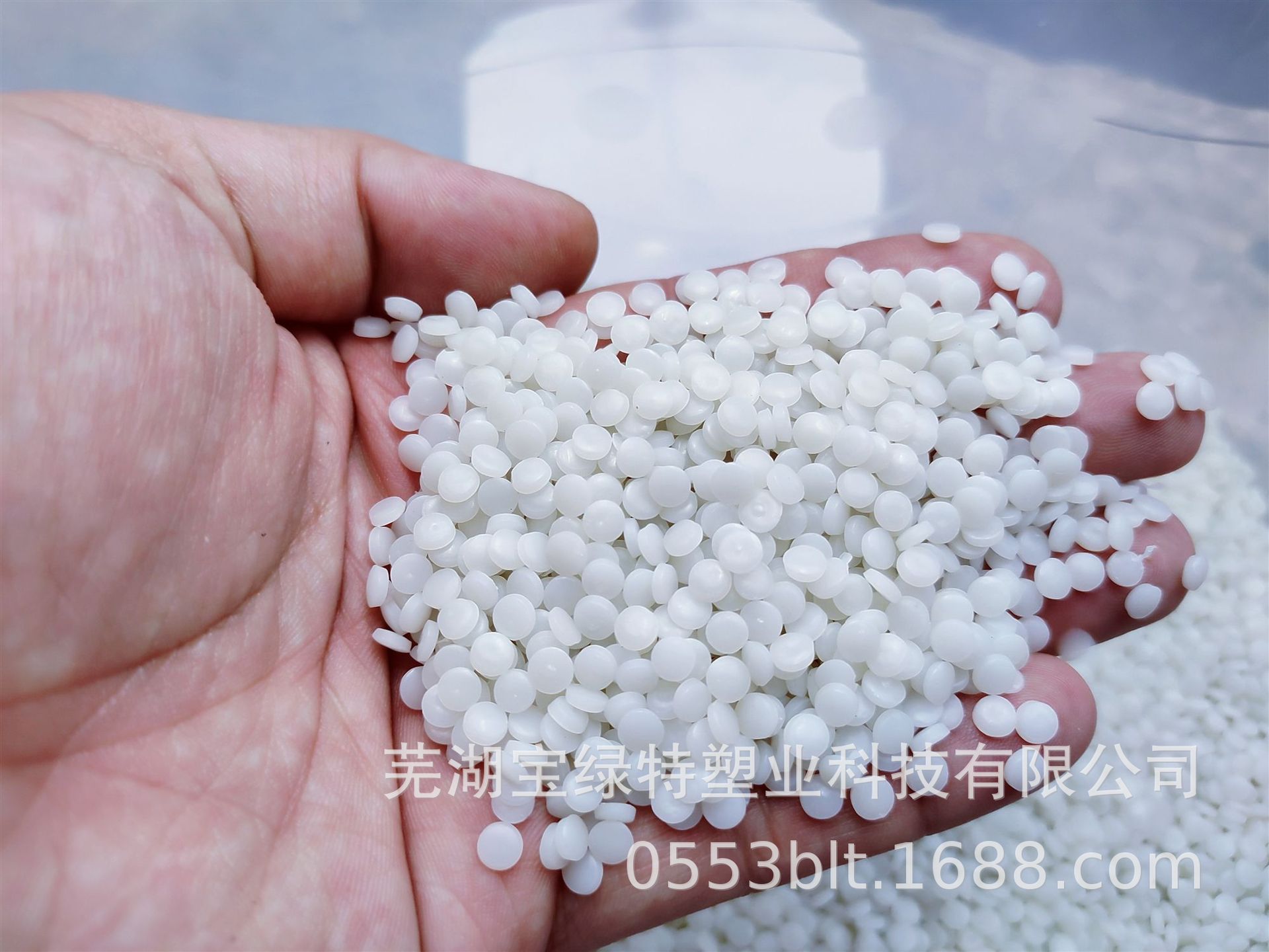 HDPE透明牛奶瓶再生料  武汉吹膜HDPE颗粒  吹塑HDPE回料