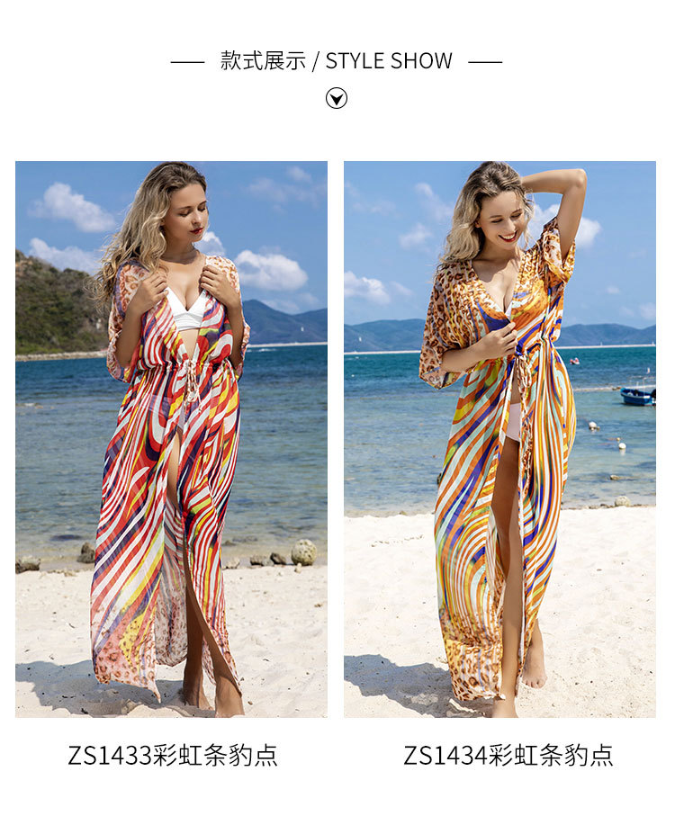 Nouveau Arc En Ciel Rayé Léopard Point Lâche Long Cardigan Plage Crème Solaire Veste Bikini Combinaison Maillot De Bain En Gros Nihaojewelry display picture 25