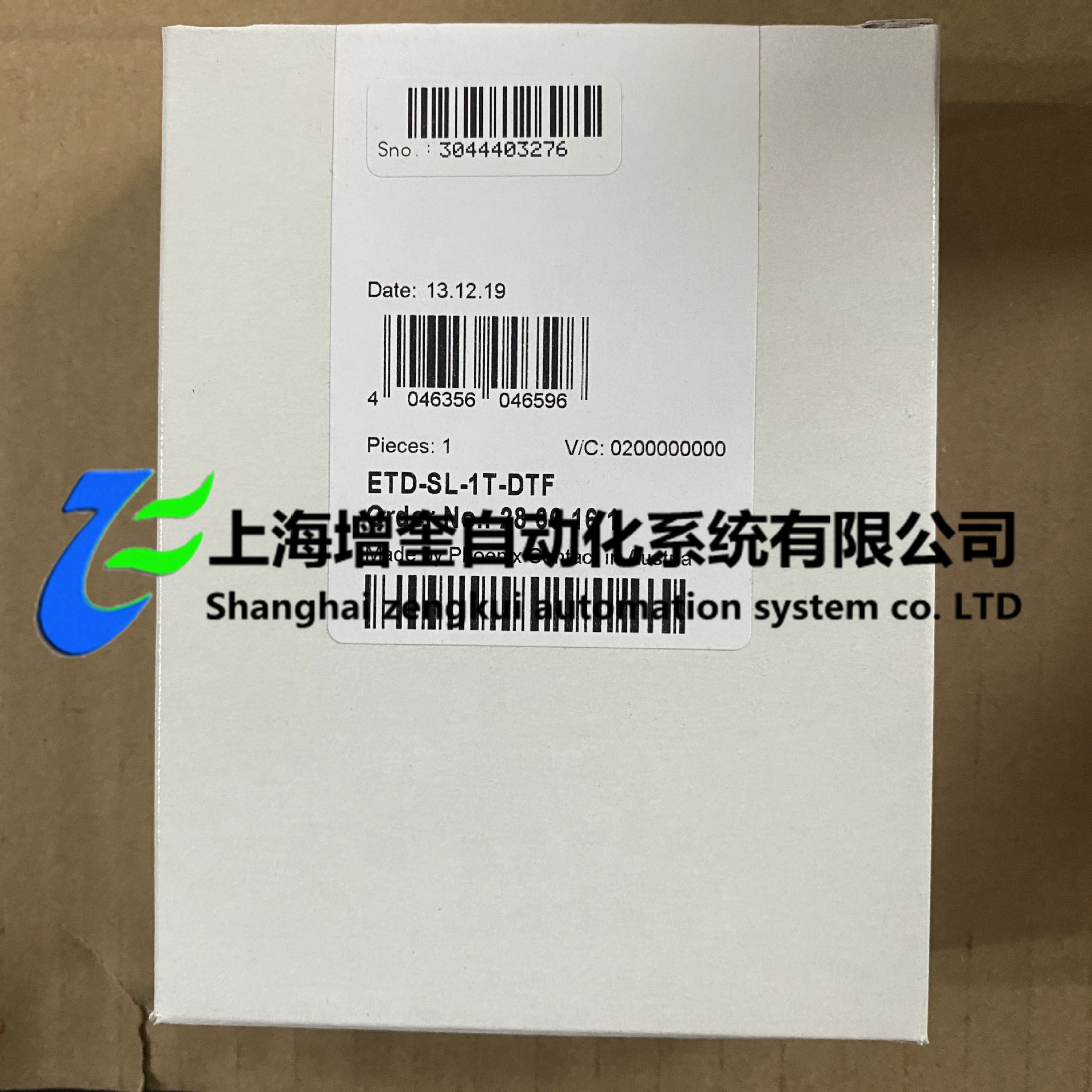 Пхоenix Timing Reex-ETD-SL-1T-DTF-2866161