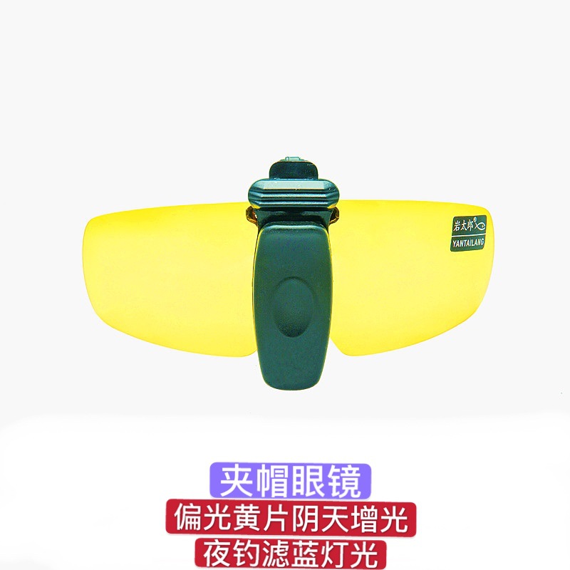 IMG_5251(20200509-160858)