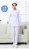 Doll, white long-sleeve, trousers, doll collar