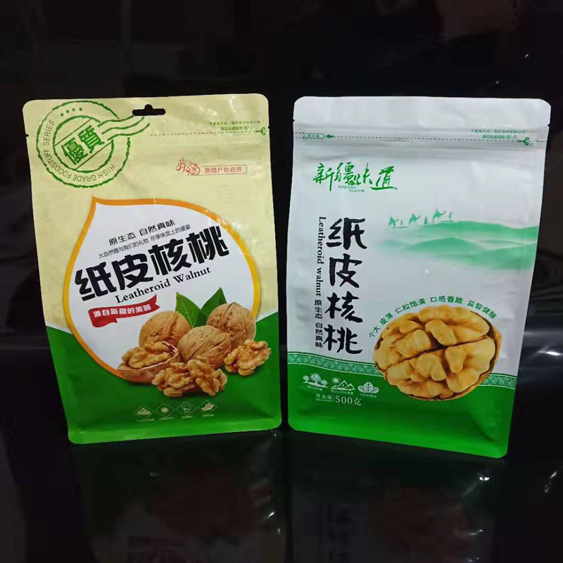 纸皮核桃四边封休闲食品自封袋大枣特产干果塑料礼品袋自封袋现货