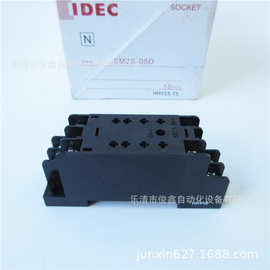 原装正品 IDEC和泉继电器底座SM2S-05D 8脚 配套RU2S-D24 RM2S-UL