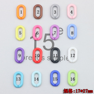 27*17mm��������ɫU���_��Ȧ������Ӱ�朗lɢ�b�ɽM朗l朿�