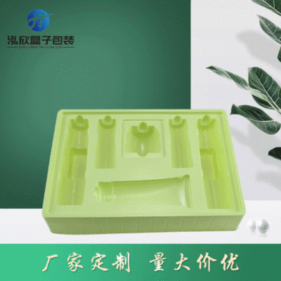 Cosmetics Plastic tray customized Cosmetic Set pvc Plastic " colour transparent Blister Neto Customized