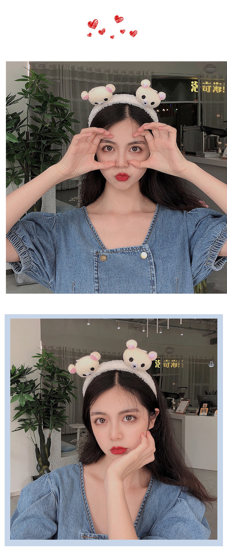 Korea's New Bear Plush Girls Funny Headwear Out All-match Hairpin Press Hairband display picture 4