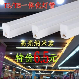 LED装饰灯;防爆灯;投光灯