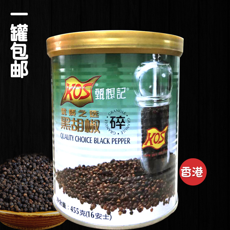 Kos Zhenta Black Pepper Broken 455G Diamond Brand Gundam Black Pepper Crombled West Feel Spice Steak с порошком черного перца