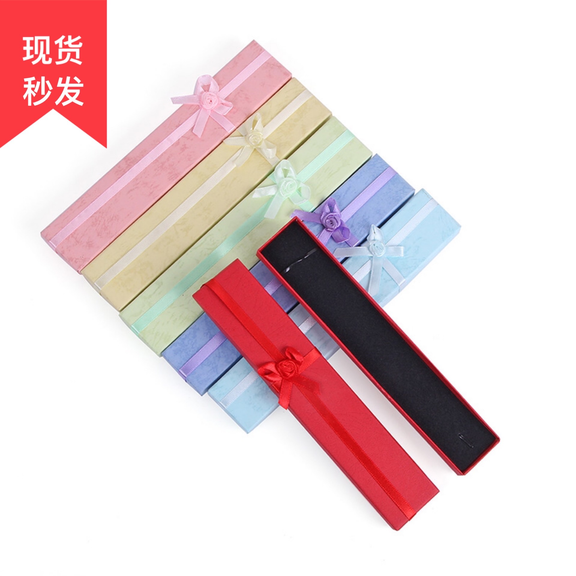 首饰盒项链盒子厂家直销蝴蝶结款式多色礼品盒手链盒纸质多用4*21