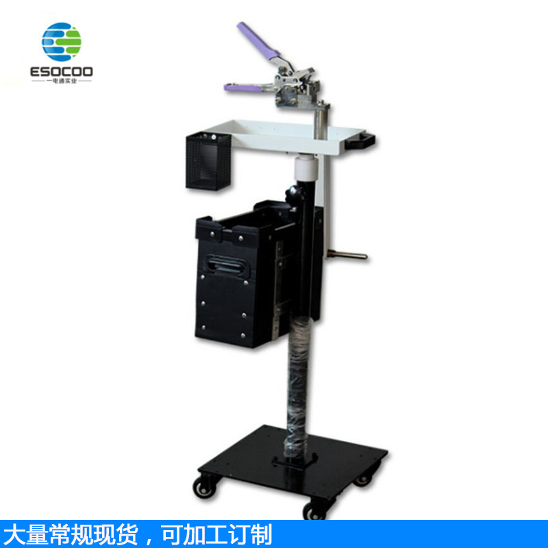 SMT接料车手推移动式半自动电子物料贴片机接料台|ms