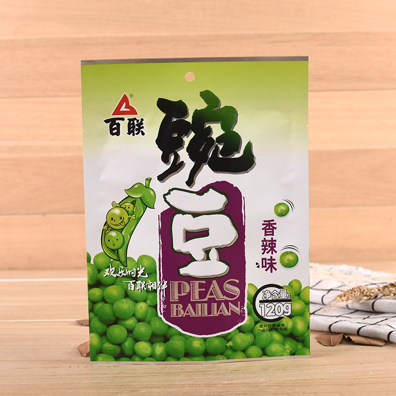 定豌豆休闲食品塑料三边封包装袋彩色食品袋铝箔塑料自立袋批发