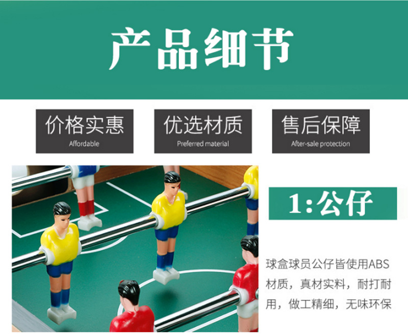 QQ图片20200808164620