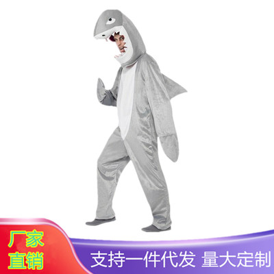 跨境貨源大白鲨魚卡通簡裝萬聖節cosplay動物運動會表演服
