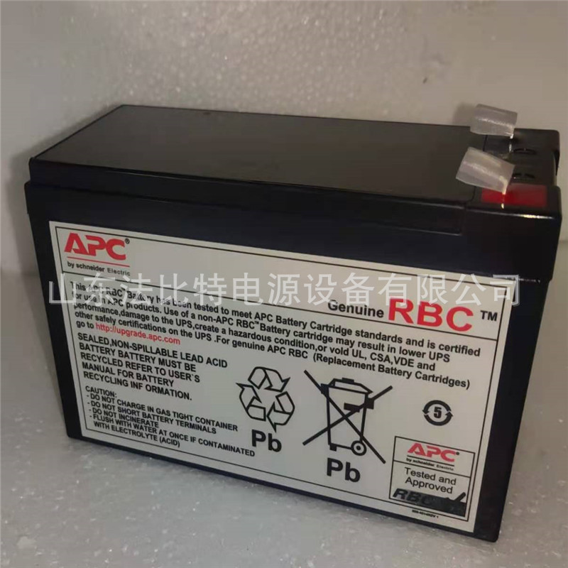 RBC40电池包APC不间断电源内置电池包APCRBC40全新包运
