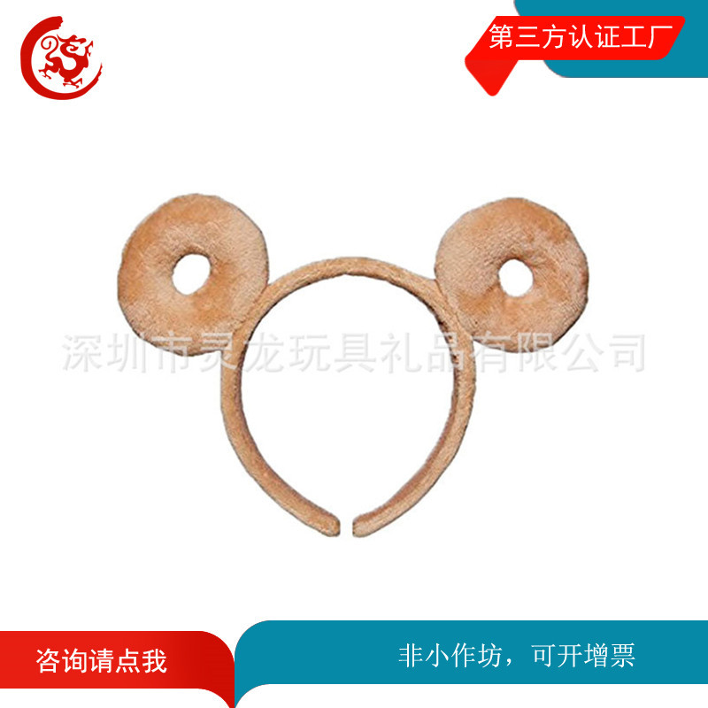 13700942413_1897450176_副本