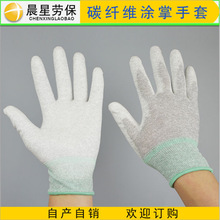 ̼�w�SPU�T�����׷��o�13ᘰ�ɫ�����o�m�ڱ�������ӏSͨ������