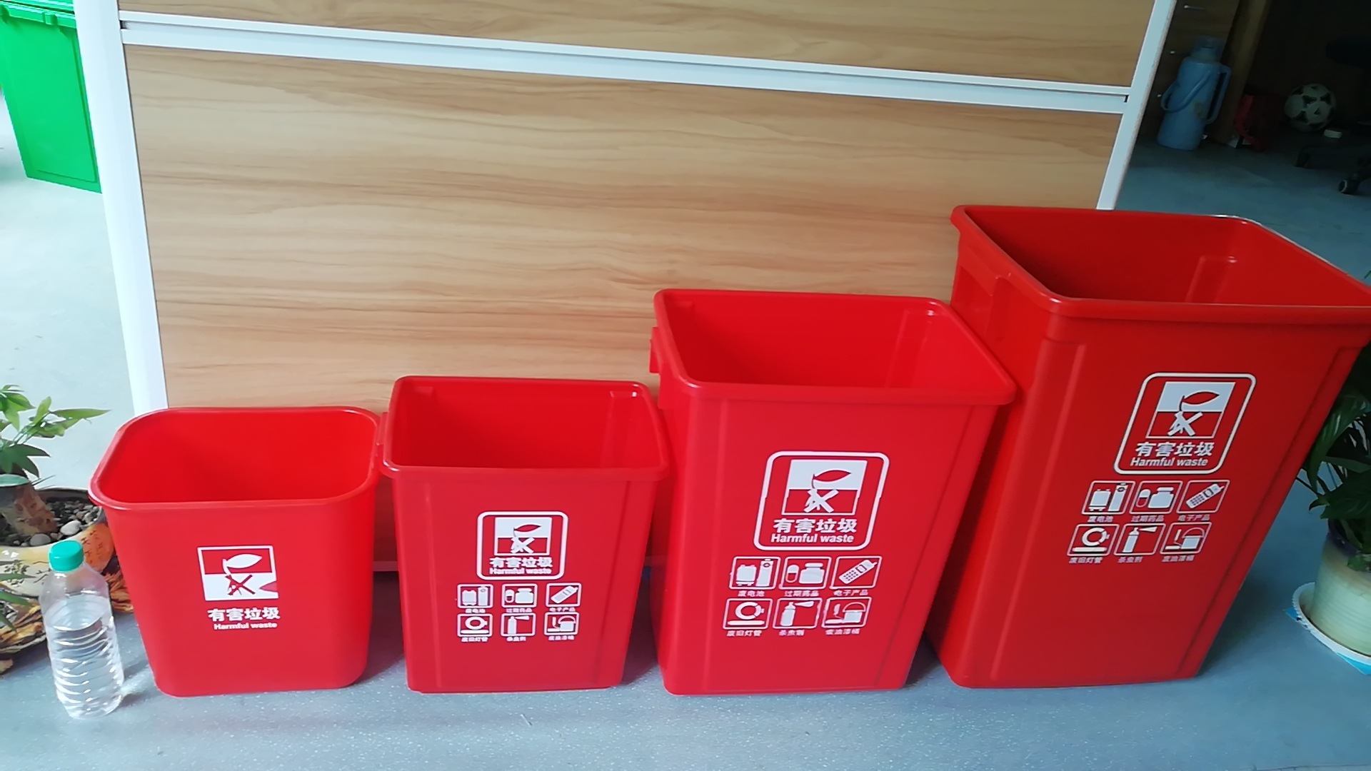 微信图片_20200415131703