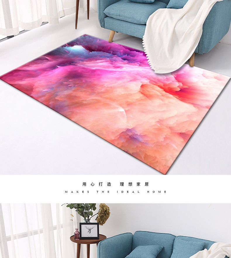 地毯,客厅地毯,卧室地毯,家用地毯,地毯地垫,办公室地毯