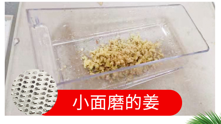  双面刨丝器 左右双向刨丝 芝士切详情6