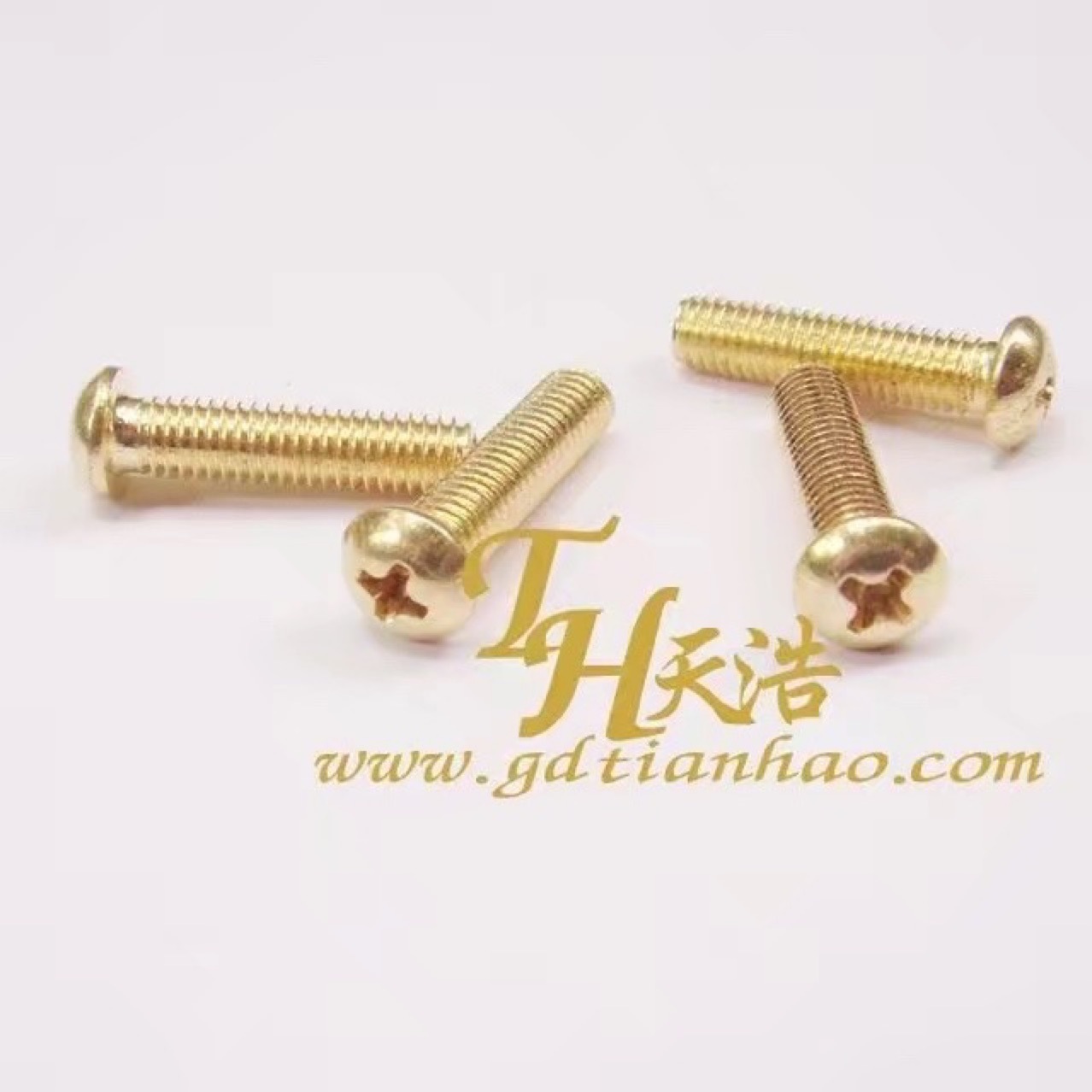 【m8】源头一手 炸色黄铜十字槽元头机螺钉 盘头机械牙螺栓 天灏