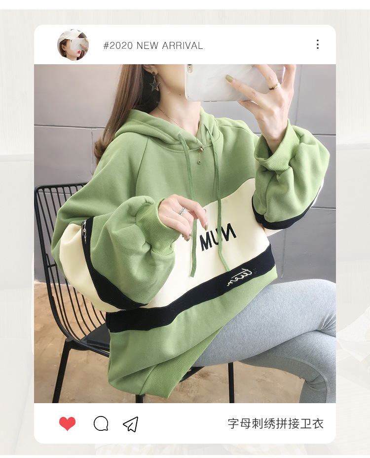 2208304866859_0_20201123142606