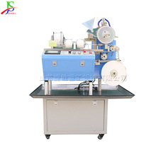 西瓜辣椒种子带编织机 药材苗木种子编绳机 水溶性蔬菜播种机