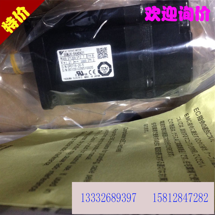现货原装SGMAH-08AAAG161安川伺服马达.