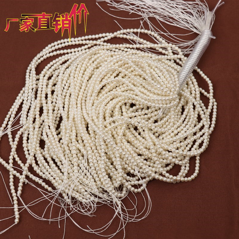 メーカーが供給しています。