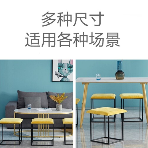 Nordic Multifunctional Rubik's Cube Sofa Stool Living Room Simple Combination Stool Dressing Table Shoe Changing Stool Home Square Internet Celebrity