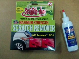 Car Cleaning tools Scratch-dini car repair cream car scratch repair cream 150g one-piece delivery