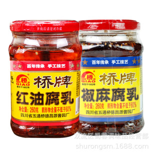 �Ĵ��خa��ɽ���Ƹ���260g���� �t�Ϳ�ζ����պˮ�ö�����