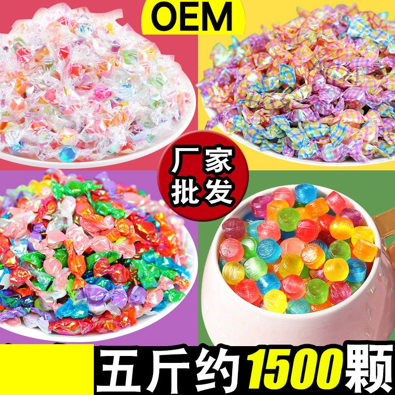 Оптовые Конфеты 5 кг Большая упаковка конфеты оптом красочный бумажный кран конфеты фруктовый вкус карамель маленькая Конфета закуска