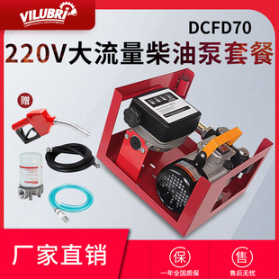 ACFD60220V늄Ӳ��ͱ�Ӌ�����ͱ��P��ͣ�C���������ͱÿ���늄��T