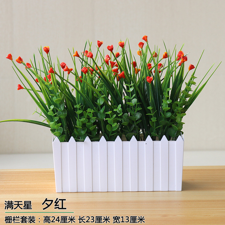 울타리 별 빨강]