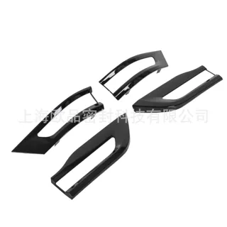 14-20  Grand Cherokee Gloss Black Tail Light Trim 68220970AA