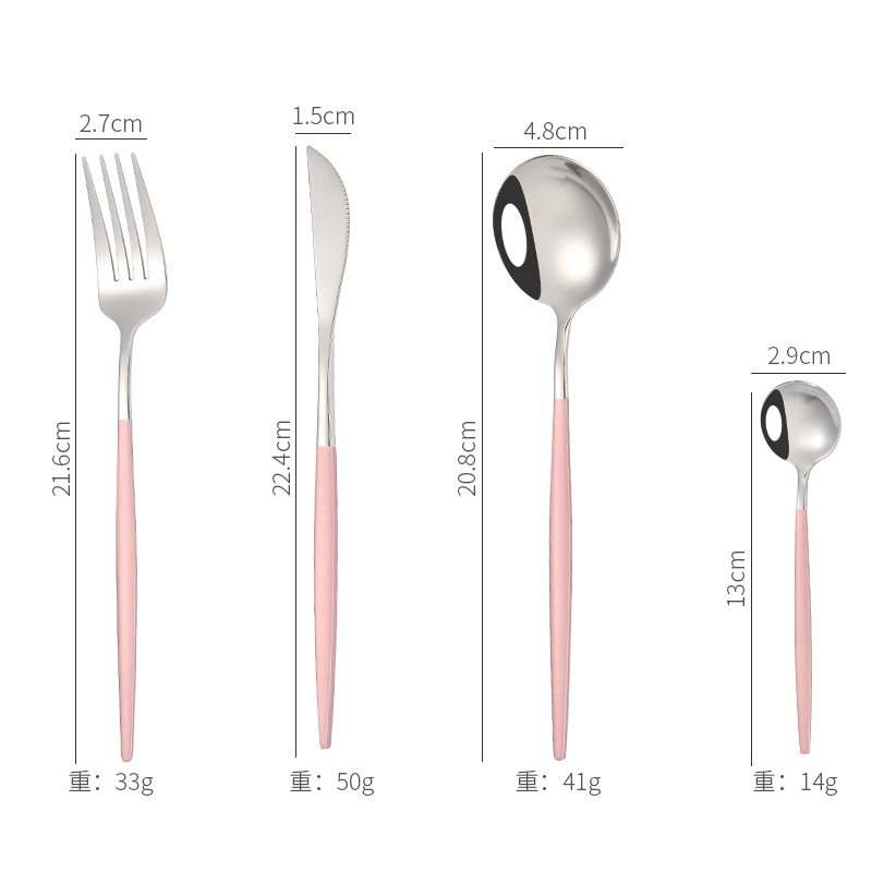 실버 + 파우더 (주요 4 개)
