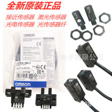Wķ OMRON D4SL-NK3 늴iT_P ȫ¬F؛