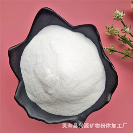 其他非金属;非金属粉末;高岭土