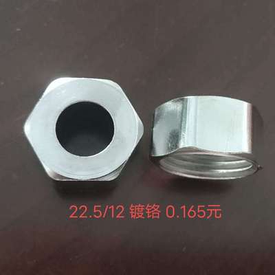 廠家直銷 高壓管不鏽鋼編織管鐵螺帽不同尺寸規格