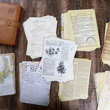 问禾 轻型素材纸 复古旧书页系列 创意手帐相册复古装饰贴纸8款