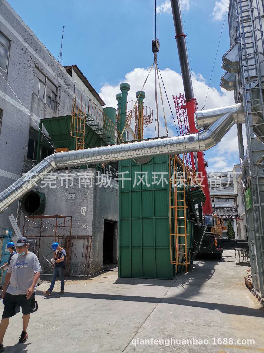 微信图片_20200918122436