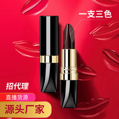 LITONG麗瞳三色口紅潤澤不易掉色一支三色滋潤口紅 直播 廠家代發