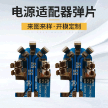 ƬԴFA ԴmƬ ֙C늳؏Ƭ