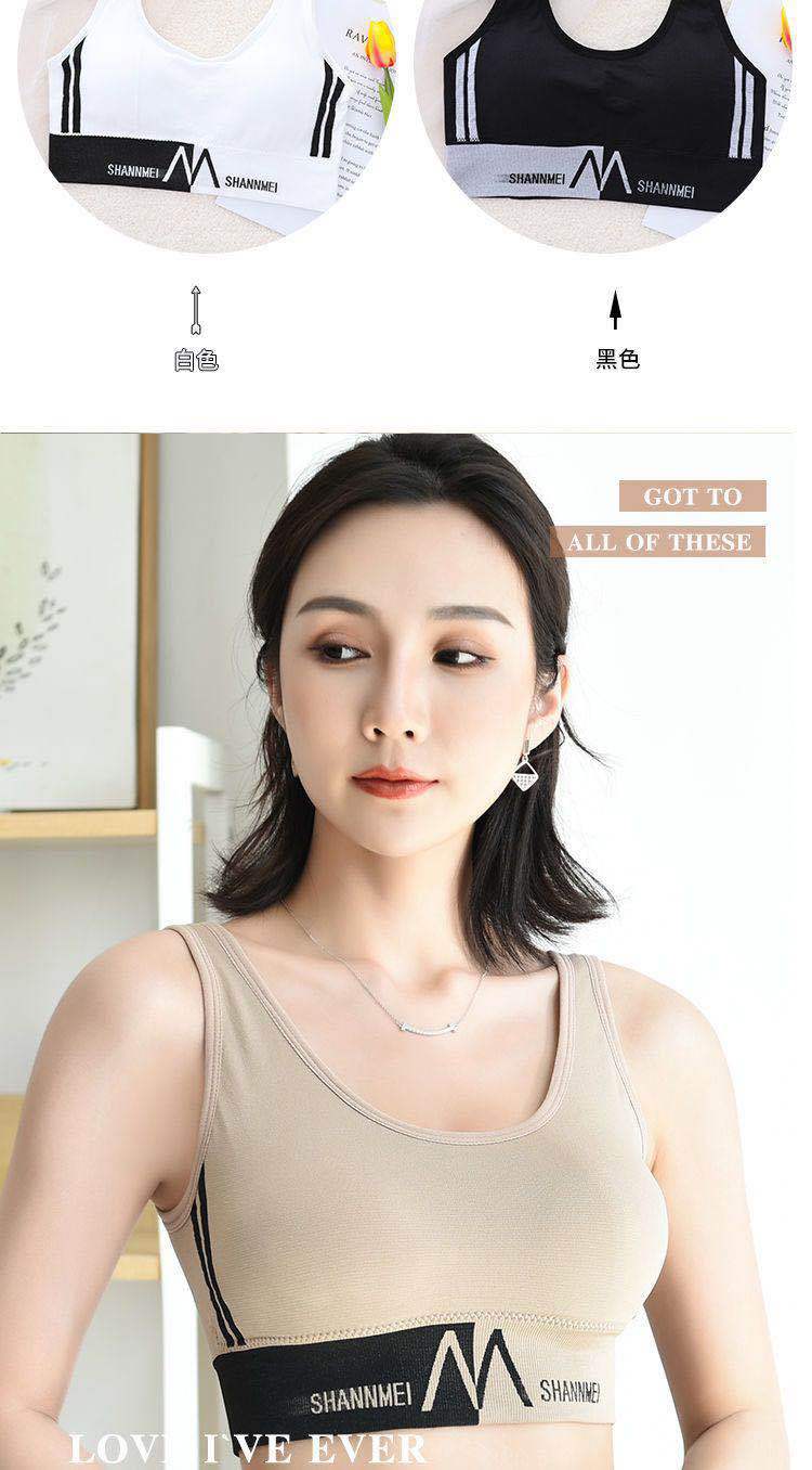 美背无钢圈运动防震内衣女吊带小背心抹胸小胸聚拢防下垂文胸薄款991详情13