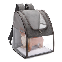 BSCI认证工厂跨境双肩带宠物包外出旅行宠物包透气开盖式宠物包