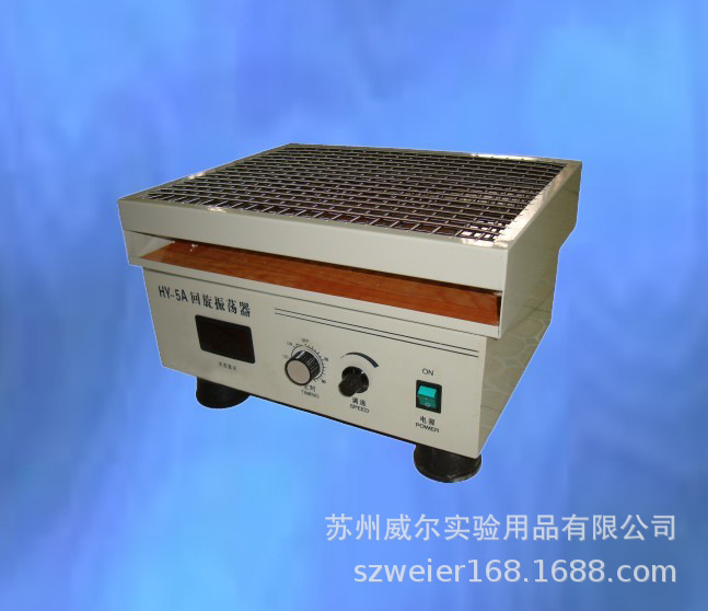 ������������������ӦHY-8A����ʽ��������������ҡ��