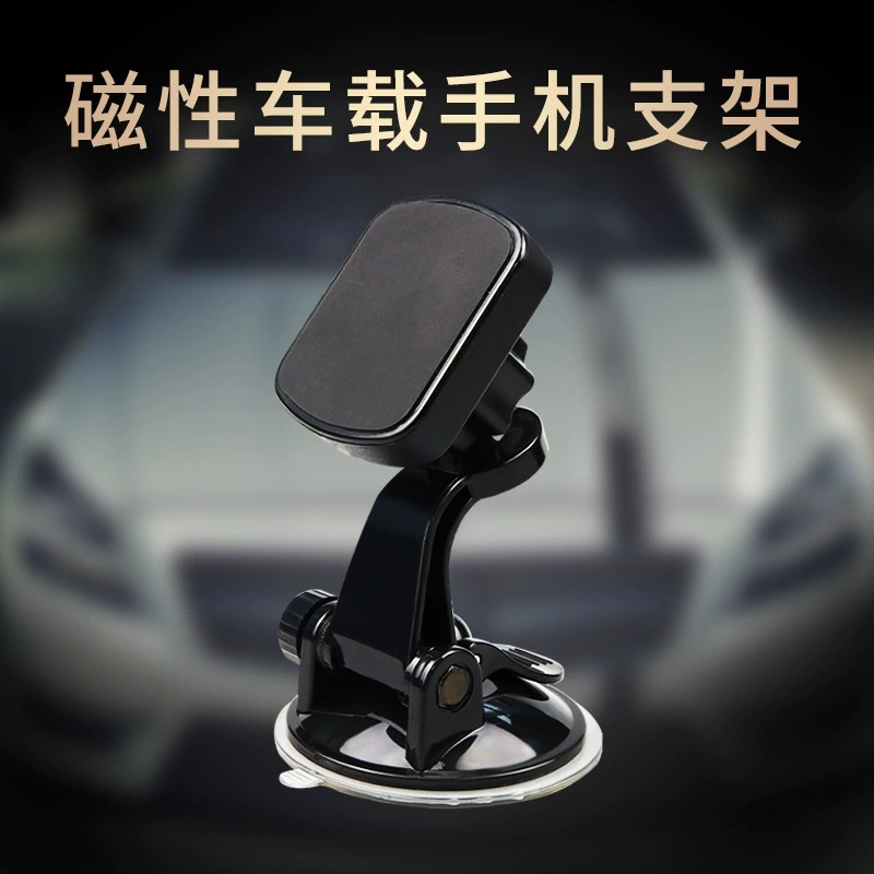 Phone holder, foldable tubing