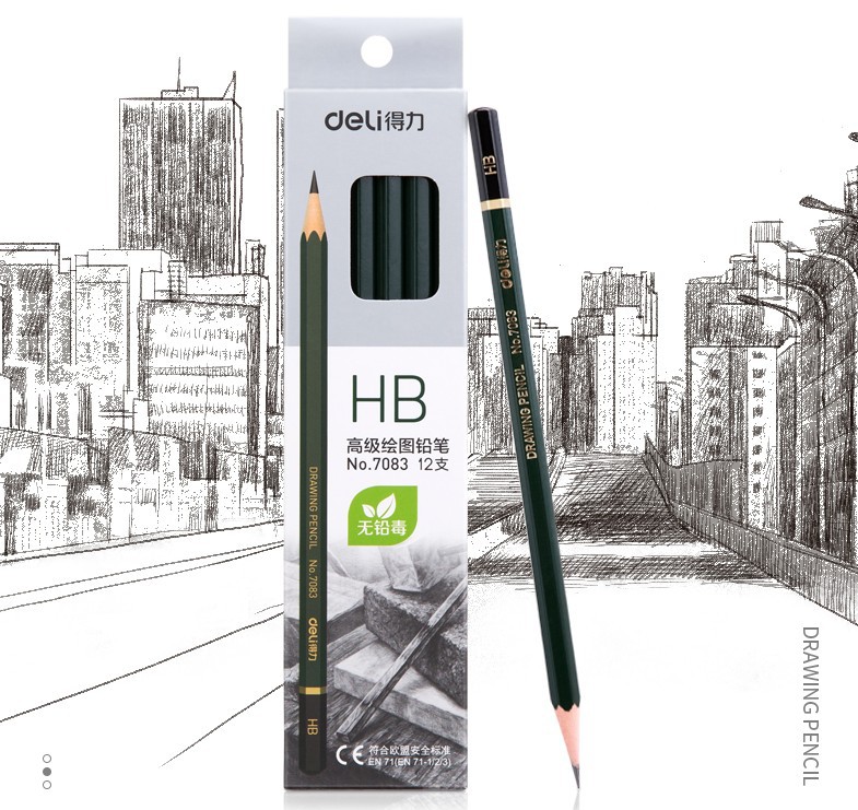 12支装得力铅笔7083/7084HB/2B/2H绘画铅笔素描写字铅笔中华