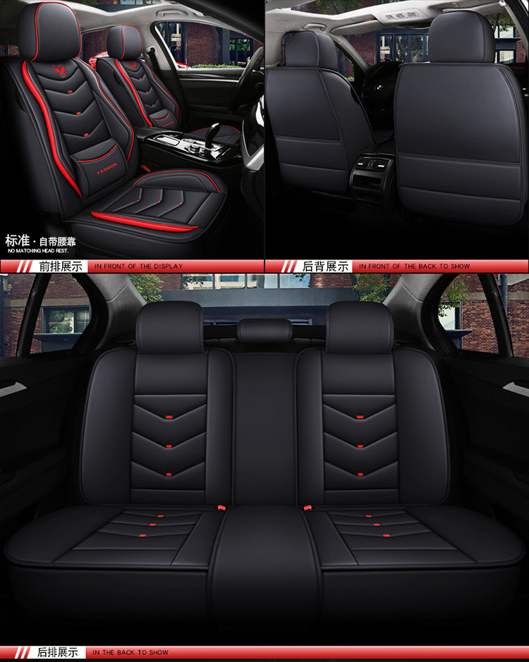 New solid waist full leather four seasons universal five-seat car cushion foreign trade export Europe and the United States wholesale all-inclusive car cushion