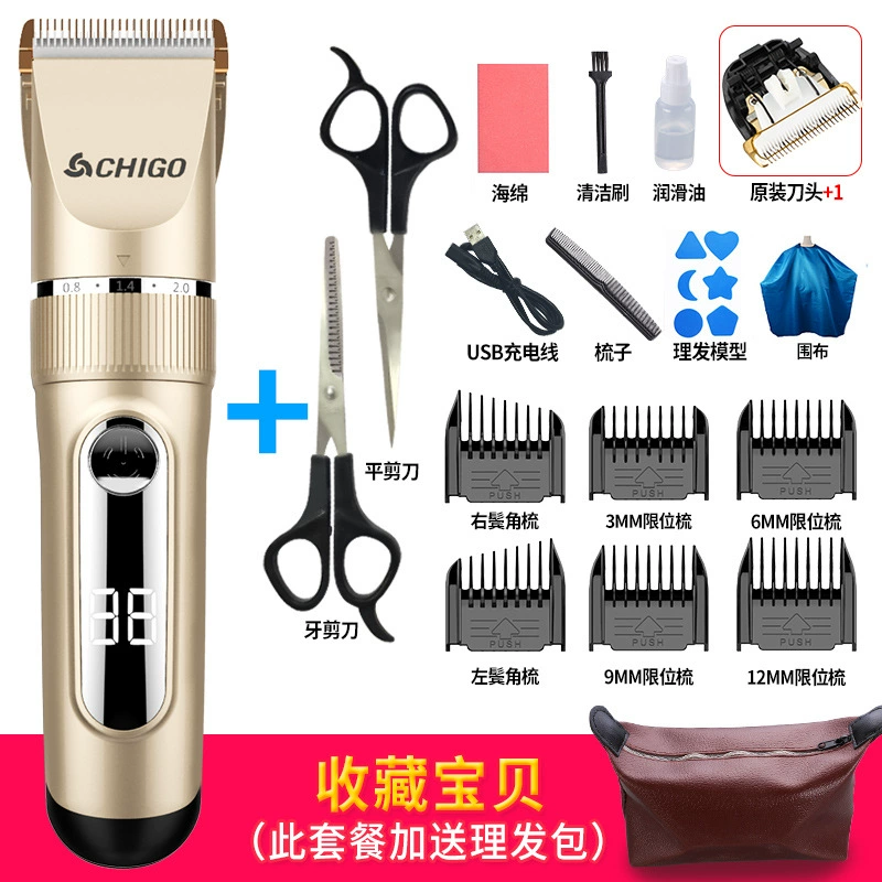 Hair clipper, rechargeable tools set for adults for home use charging, full set